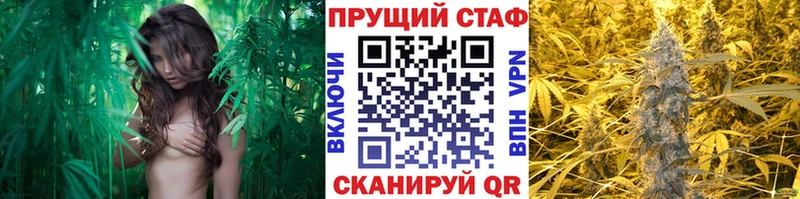 Купить наркотик аптеки Карталы Cocaine  Бошки Шишки  Меф  ГАШ 