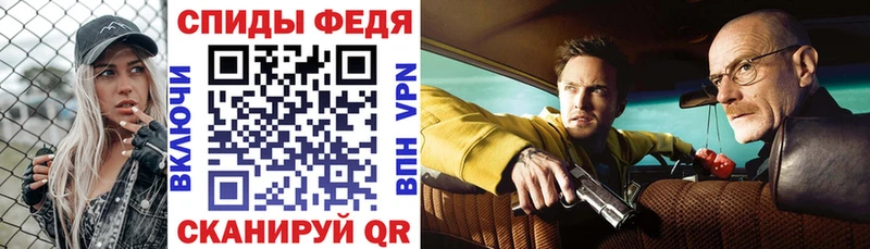 где можно купить наркотик  Карталы  АМФ Premium 