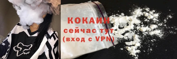 скорость mdpv Верхнеуральск