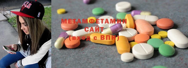 скорость mdpv Верхнеуральск