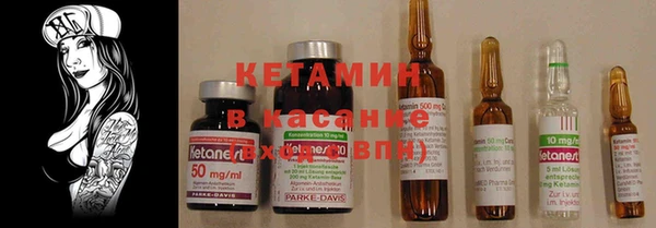 мет Верхний Тагил