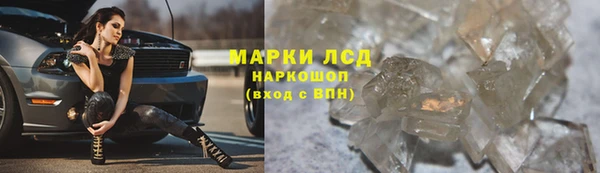 скорость mdpv Верхнеуральск