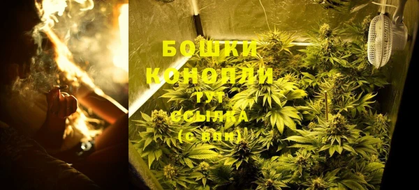 скорость mdpv Верхнеуральск