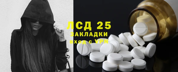 амф Туринск