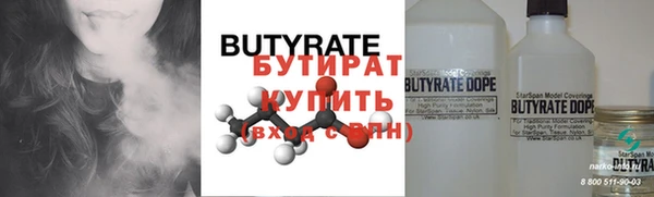 скорость mdpv Верхнеуральск