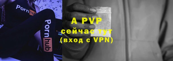 скорость mdpv Верхнеуральск
