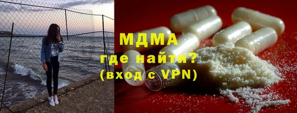 скорость mdpv Верхнеуральск