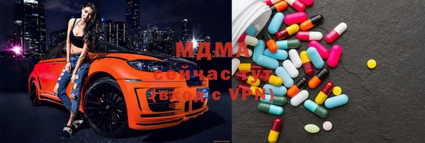 мет Верхний Тагил