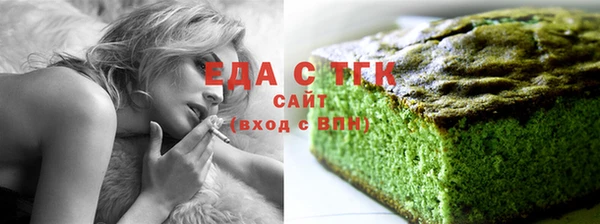 скорость mdpv Верхнеуральск