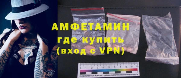 бошки Верея