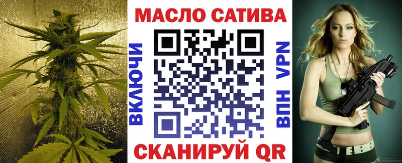 KRAKEN маркетплейс наркошоп Карталы ТГК вейп