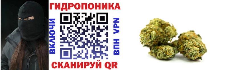 Марихуана тримм  Карталы 